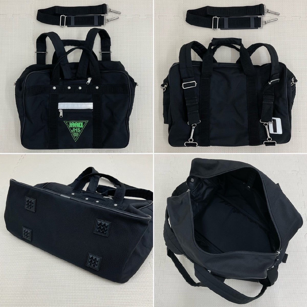 Yahoo!オークション - U142/S969(中古/箱)大阪府 花乃井中学校 Yahoo!オークション - U142/S969(中古/箱)大阪府 花乃井中学校