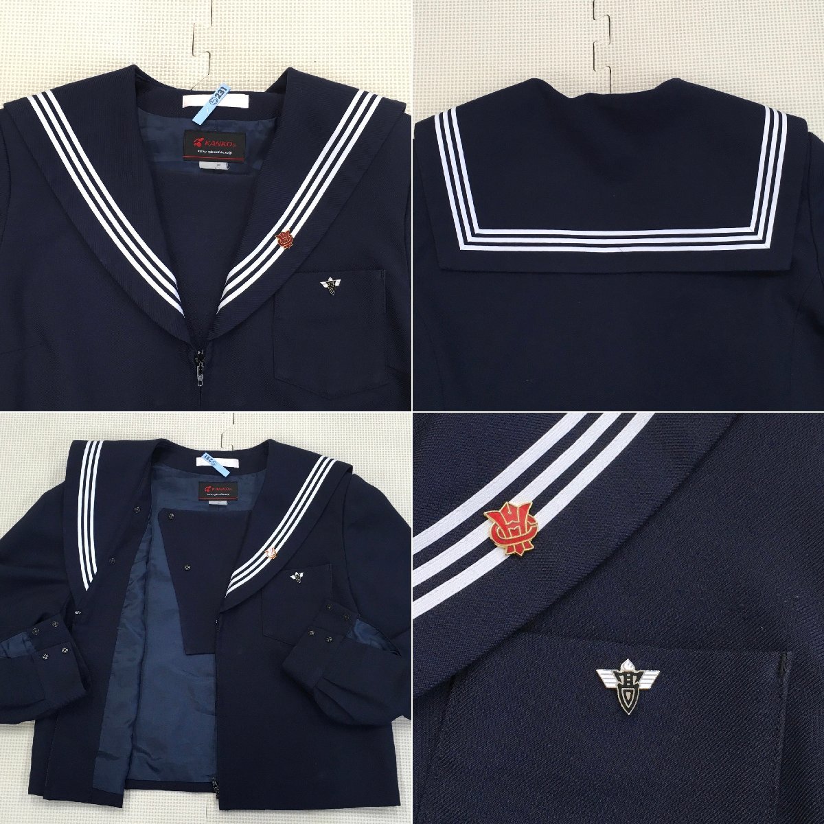 A213/A(中古)愛知県 一宮商業高校 女子制服6点 /旧制服/校章 A213/A(中古)愛知県 一宮商業高校 女子制服6点 /旧制服/校章