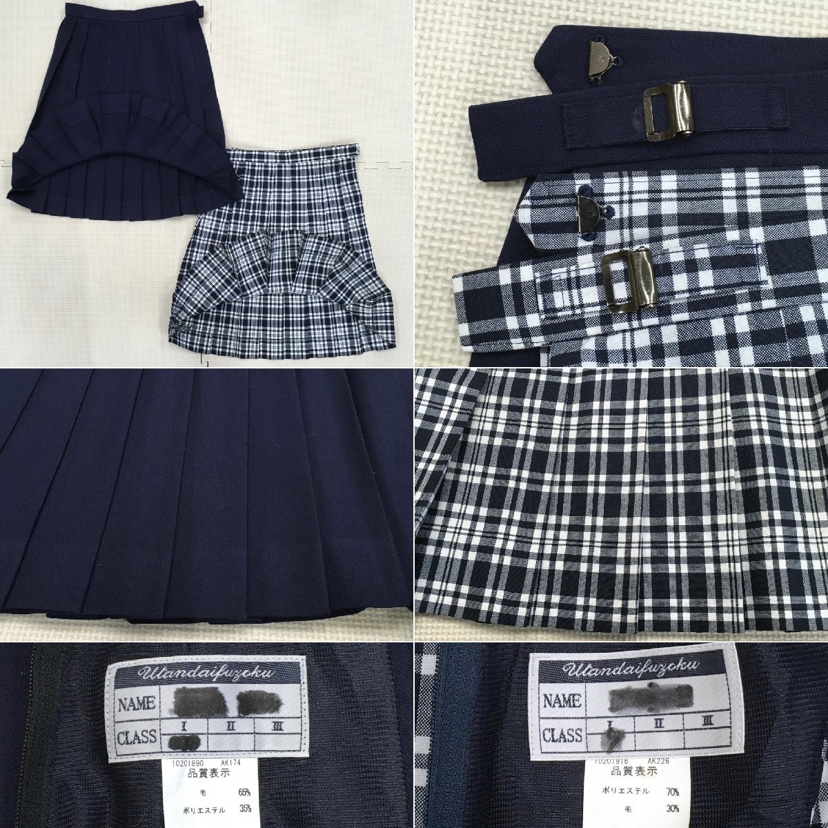 Yahoo!オークション - A214/T57(中古/箱)栃木県 宇都宮短期大学 Yahoo!オークション - A214/T57(中古/箱)栃木県 宇都宮短期大学