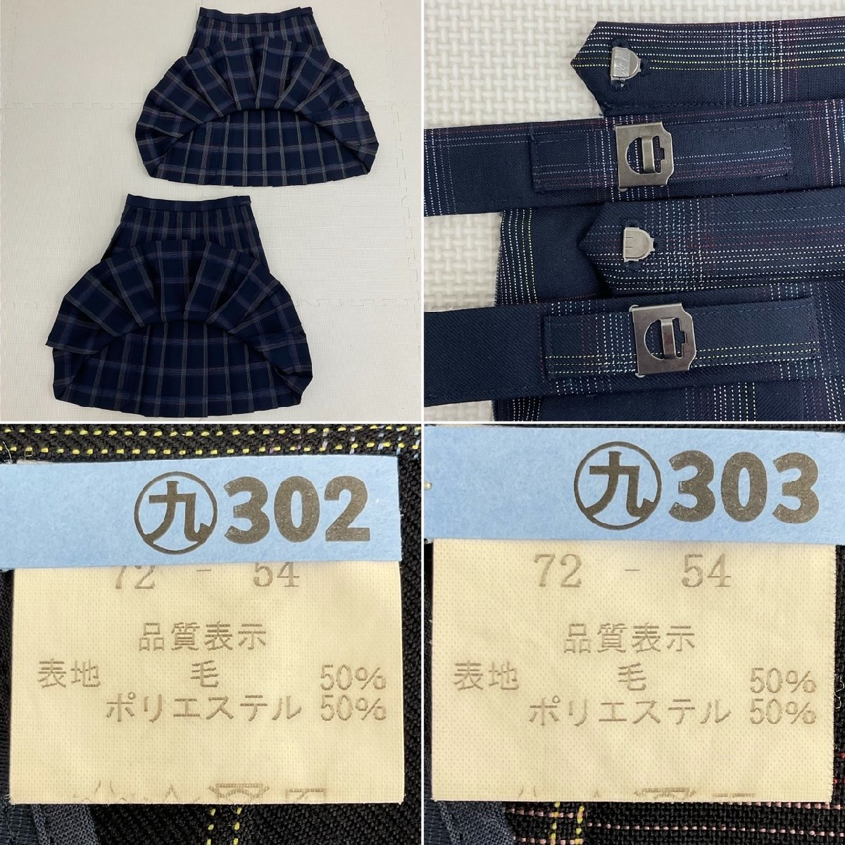 Yahoo!オークション - U163/S957(中古/箱)群馬県 前橋西高校 Yahoo!オークション - U163/S957(中古/箱)群馬県 前橋西高校