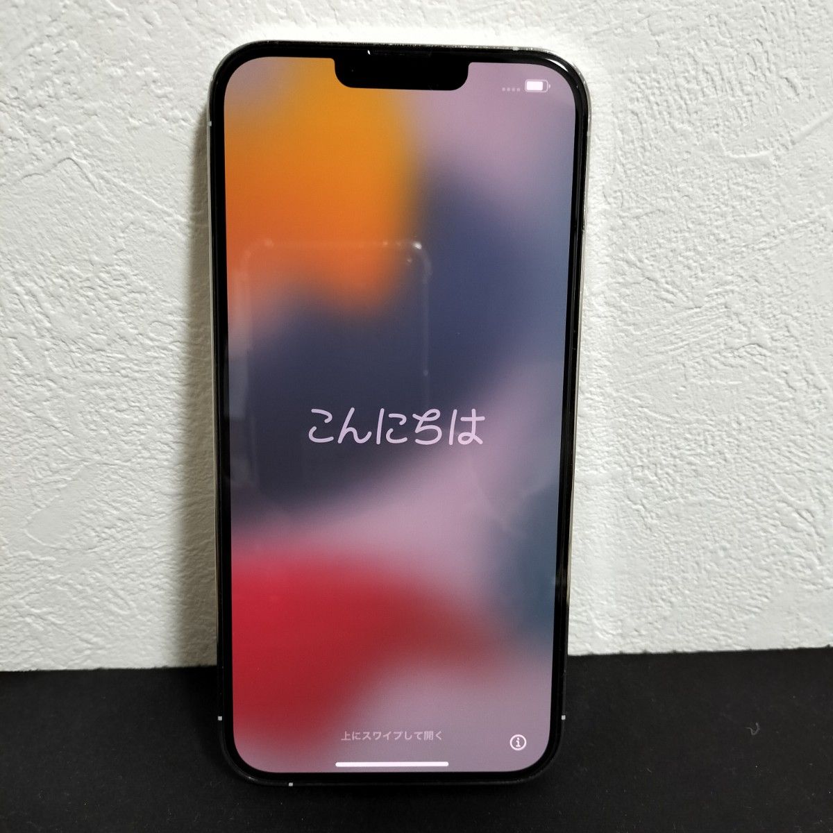美品/限界価格】iPhone 13 Pro Max SIMフリー (1TB)|Yahoo 美品/限界価格】iPhone 13 Pro Max SIMフリー (1TB)|Yahoo