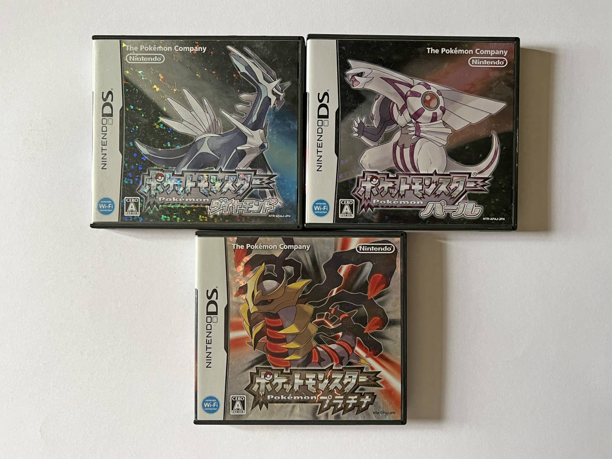 Nintendo DS ポケモン ダイヤモンド パール プラチナ セット　NDS ニンテンドーDS Pokemon Diamond Pearl Platinum_画像1