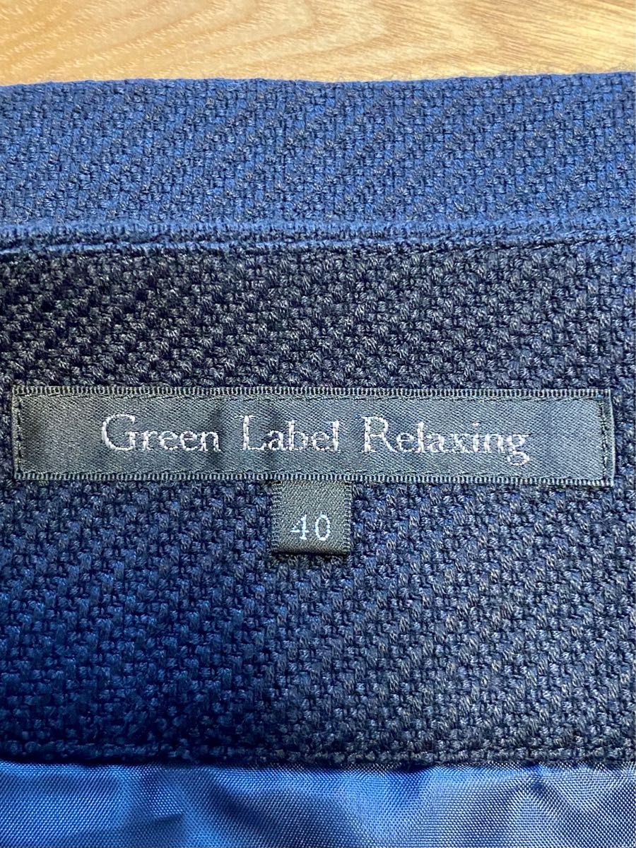 ◆ 未使用!! green label relaxing 台形 膝丈スカート