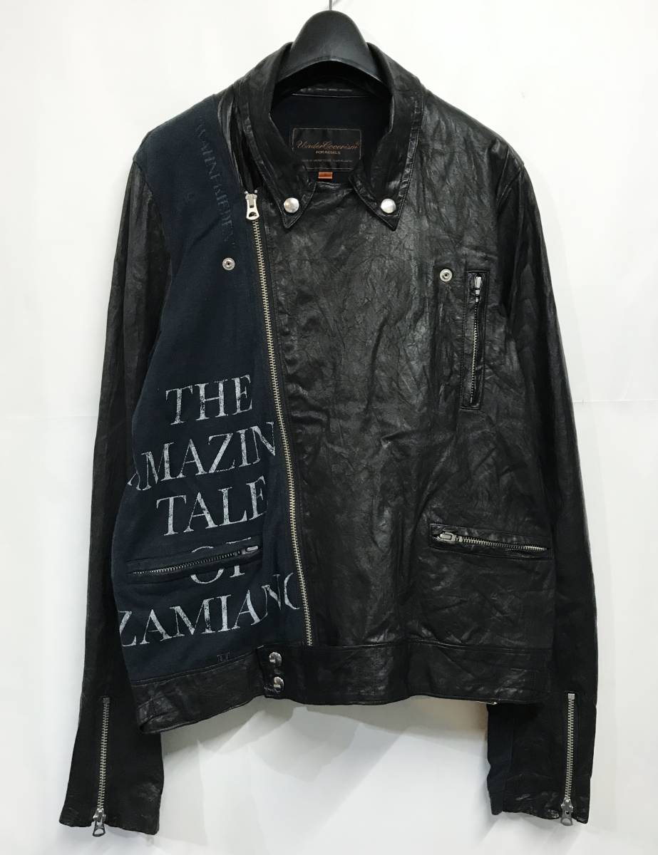 Yahoo!オークション - アーカイブ 2006SS UNDERCOVER アンダー Yahoo!オークション - アーカイブ 2006SS UNDERCOVER アンダー