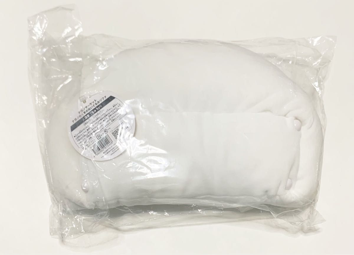 ナガノマーケット ナガノのくまのぬいぐるみソファ|Yahoo ナガノマーケット ナガノのくまのぬいぐるみソファ|Yahoo