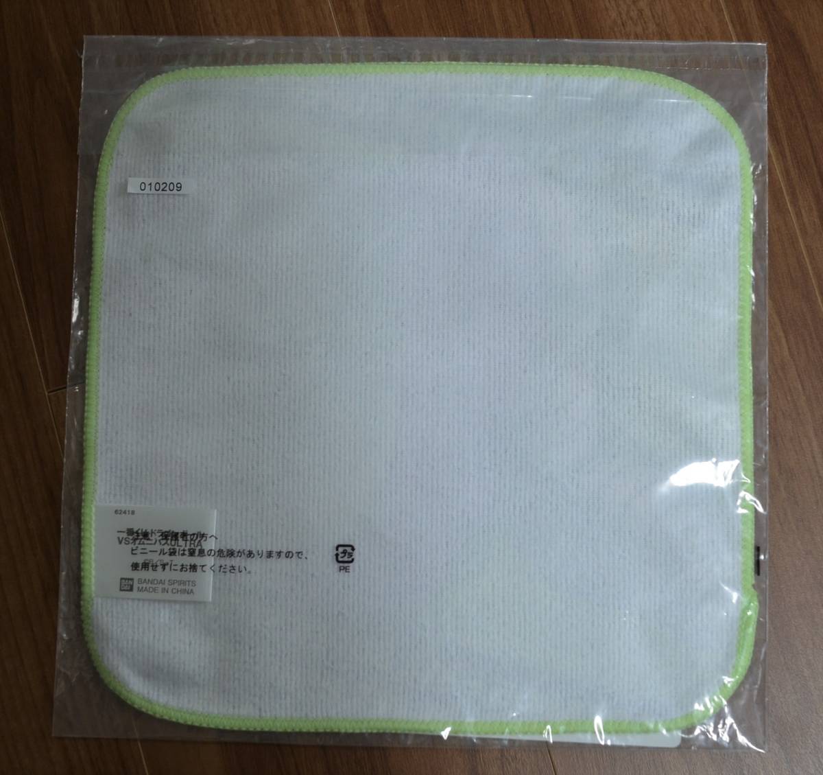 item_image_3