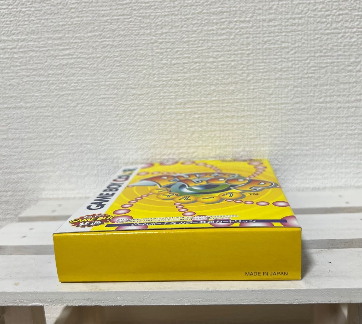 超希少 PUZZ LOOP パズループ ゲームボーイ 新品 未開封|Yahoo 超希少 PUZZ LOOP パズループ ゲームボーイ 新品 未開封|Yahoo