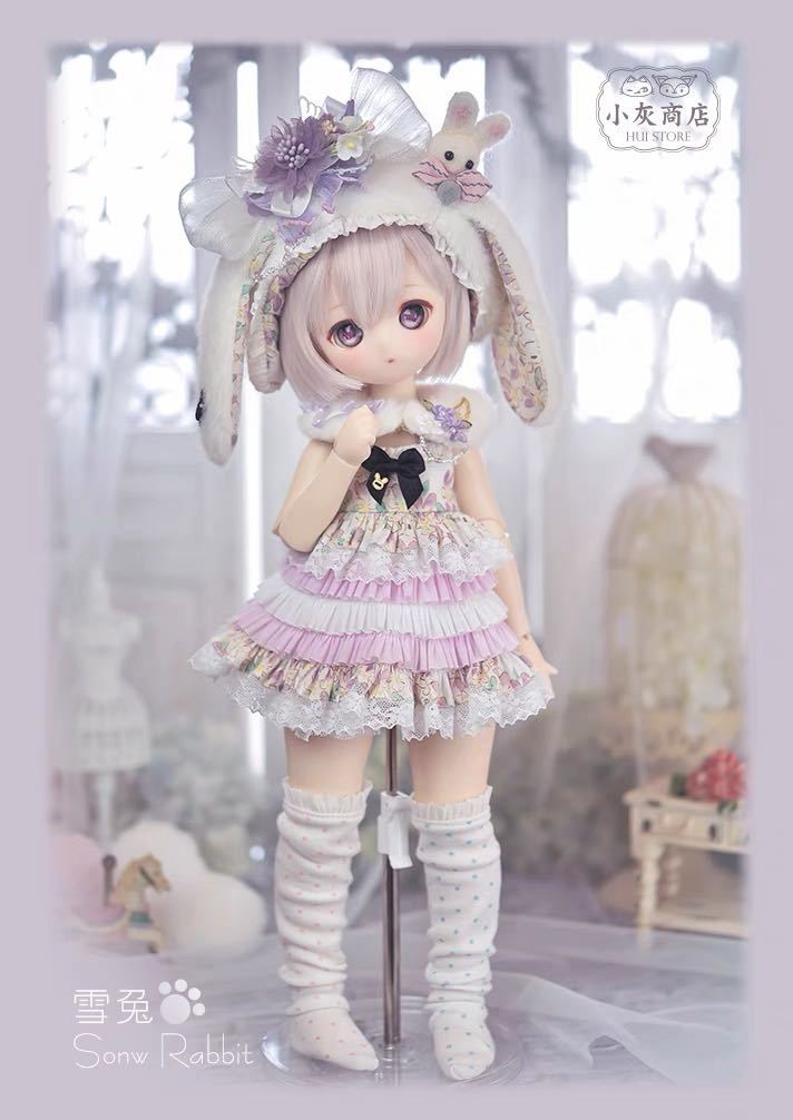 BJDドール用衣装セット MDD/kumakoサイズ通用 洋服 球体関節人形 doll_画像4