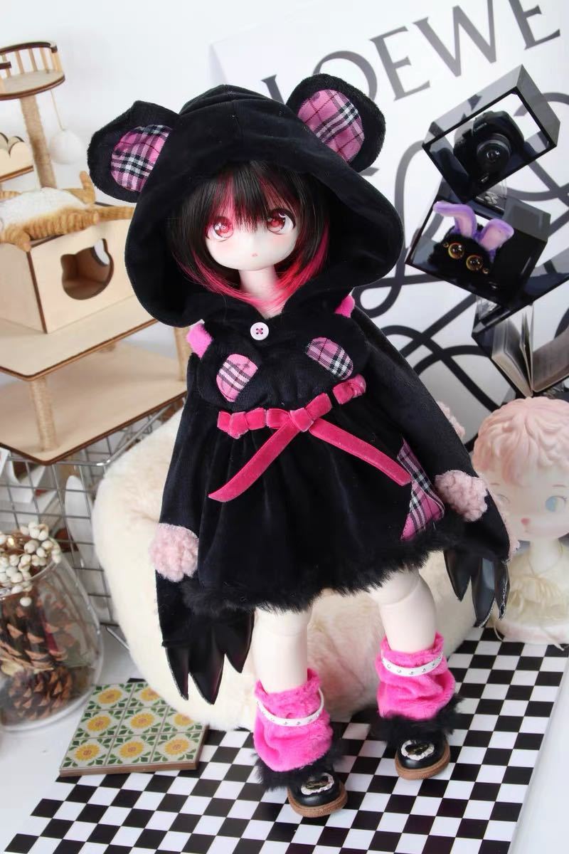 BJD кукла для костюм комплект MDD/kumako/MSD размер обращение .. все 3 цвет лампочка body .. кукла doll