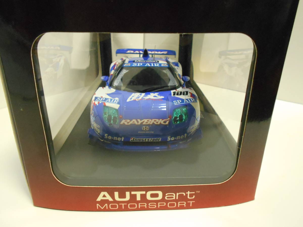 1/18 オートアート JGTC レイブリック NSX#100 未展示品 の商品 1/18 オートアート JGTC レイブリック NSX#100 未展示品 の商品