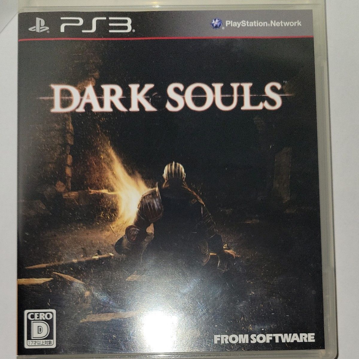 【PS3】 DARK SOULS （ダークソウル）Special Map&Original Soundtrack