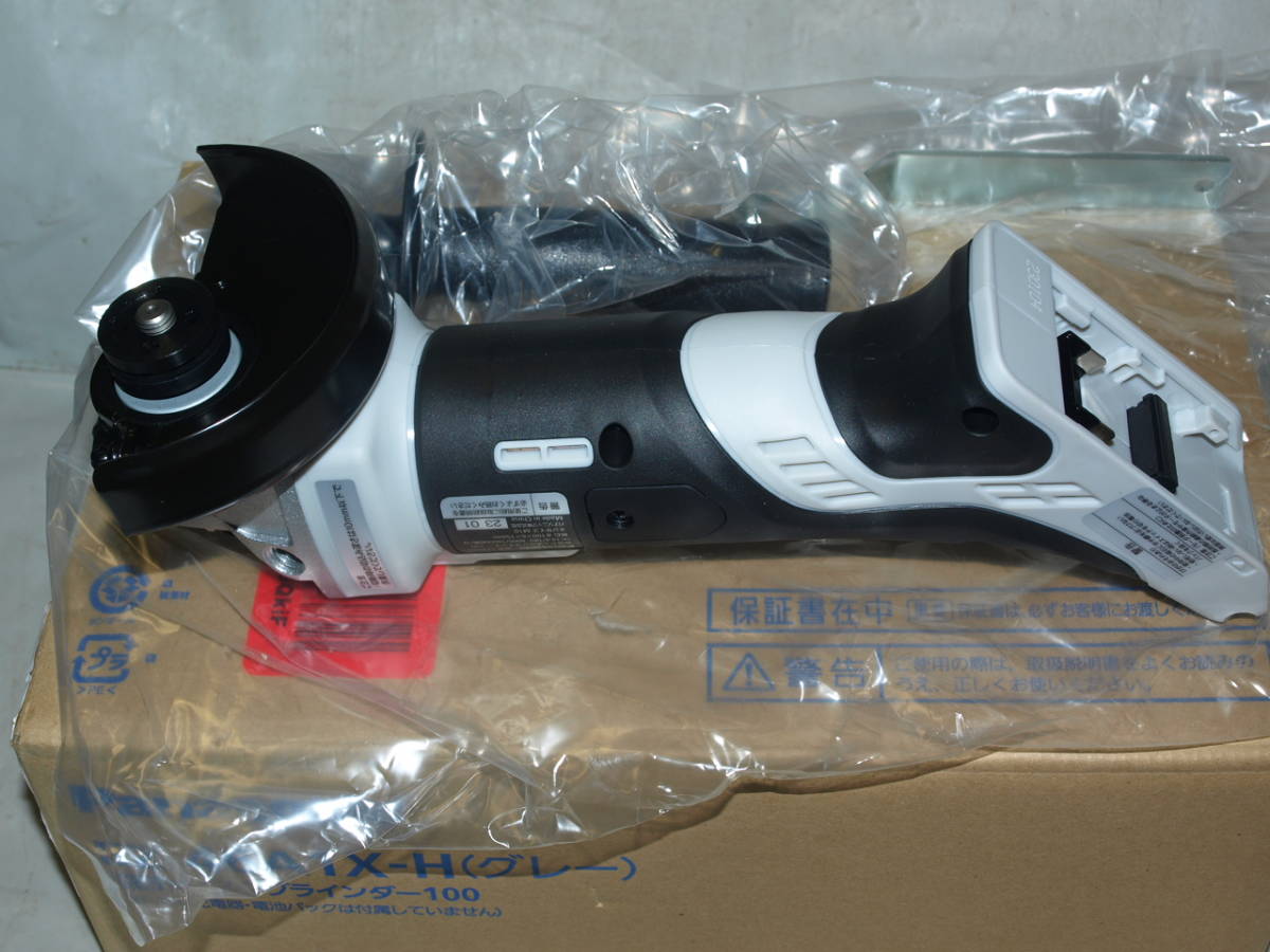 未使用品 パナソニック電工EZ46A1ディスクグラインダー本体のみ 未使用品 パナソニック電工EZ46A1ディスクグラインダー本体のみ