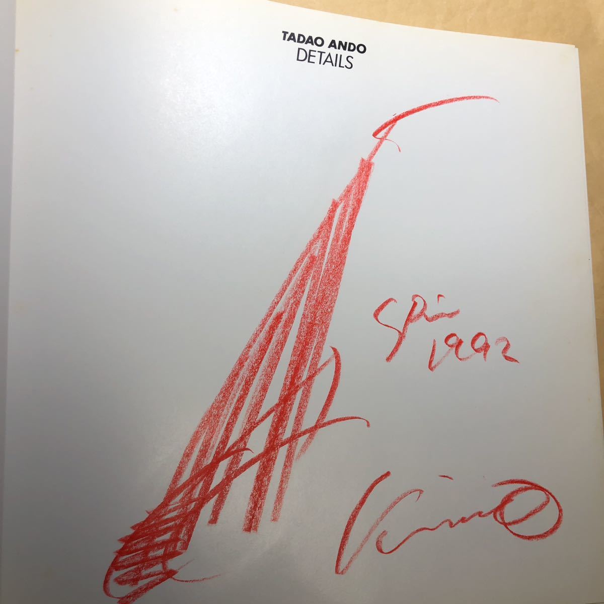 サイン本 DETAILS1〜3 3冊セット 安藤忠雄|Yahoo!フリマ(旧 サイン本 DETAILS1〜3 3冊セット 安藤忠雄|Yahoo!フリマ(旧