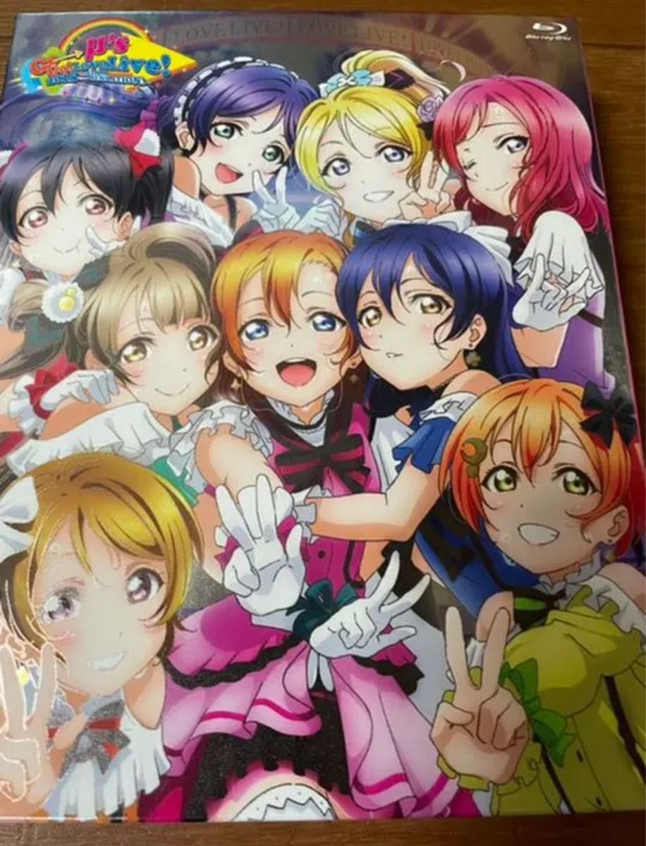 【即購入可/値下げ済】ラブライブ! Go→Go!LoveLive!2015