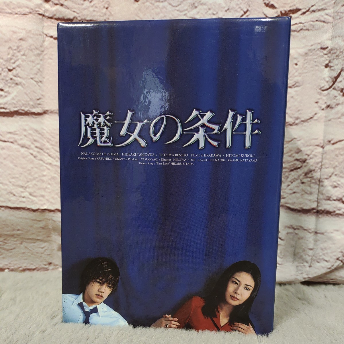 A10081 DVD 魔女の条件 全6巻 松嶋菜々子 滝沢秀明 - DVD