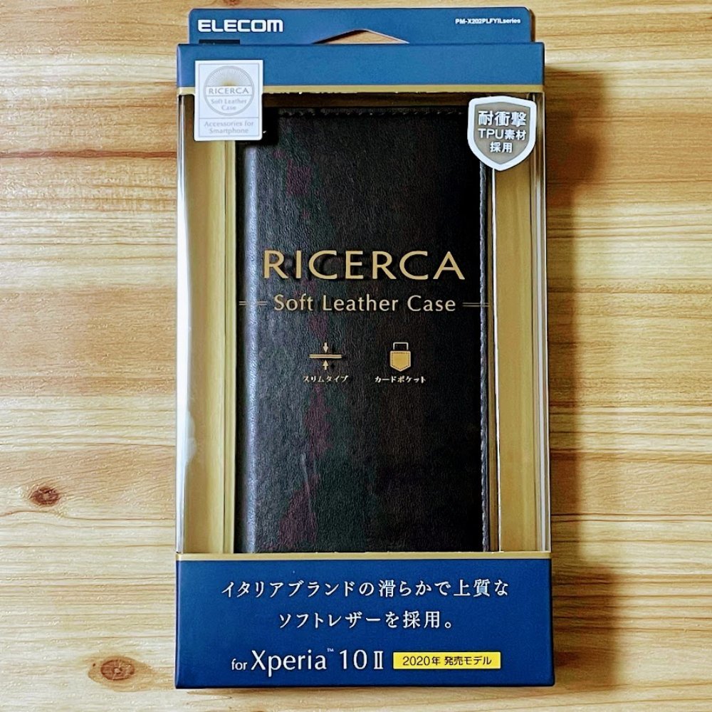 Xperia 10 II (SO-41A SOV43) 手帳型ケース イタリアンソフトレザー カバー エレコム ブラック エアクッション使用 上質でなめらか 359_画像2