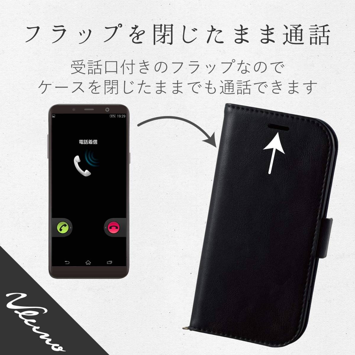 エレコム らくらくスマートフォンme F-01L F-42A用 手帳型ケース 革小物のような風合い 磁石付 カバー ブラック ストラップホール付き 154_画像4