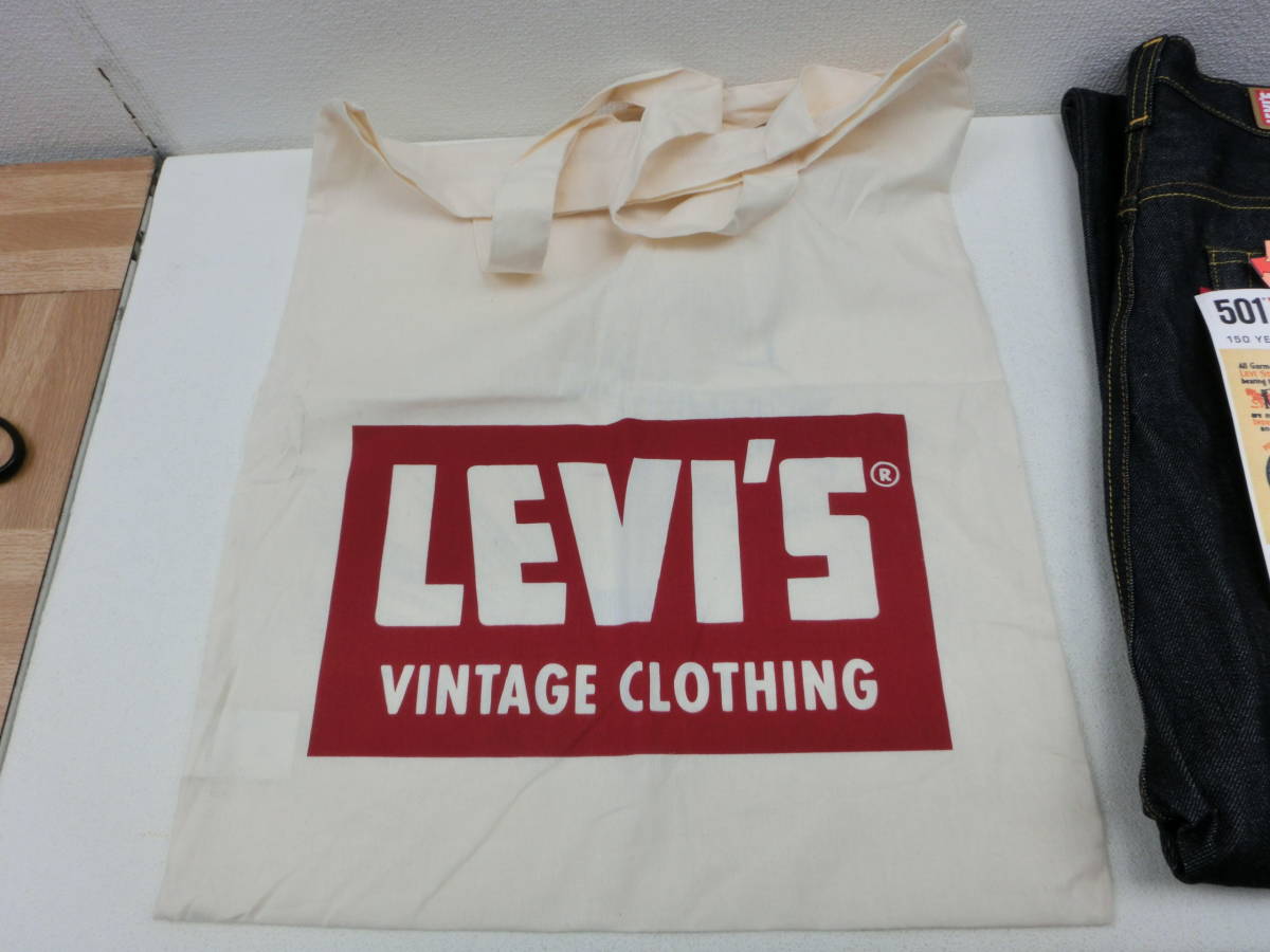 it/380932/2310/リーバイス　LEVIS　VINTAGE CLOTHING 1944 501 ジーンズ/インディゴ/サイズ38/未使用品_画像2