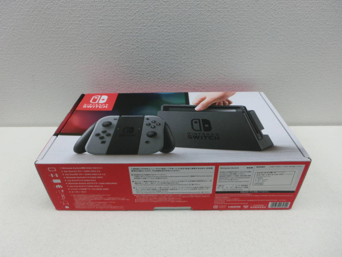 即納&大特価】 it/381847/2310/ニンテンドー Nintendo Switch本体 Joy