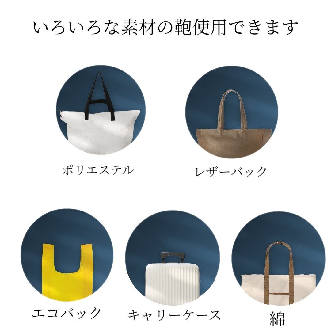 ハンドルカバー バッグ 本革 2枚セット 送料無料 日本製 牛革 皮 持ち手 カバー リペア