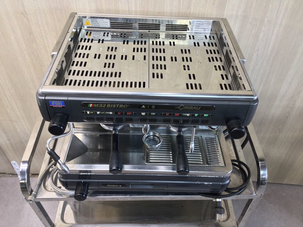 (A197) FMI チンバリーコーヒーマシン M32BI-DT/2 エフエムアイ LA CIMBALI エスプレッソマシン ビストロ 200V メーカーメンテナンスが必要_画像8