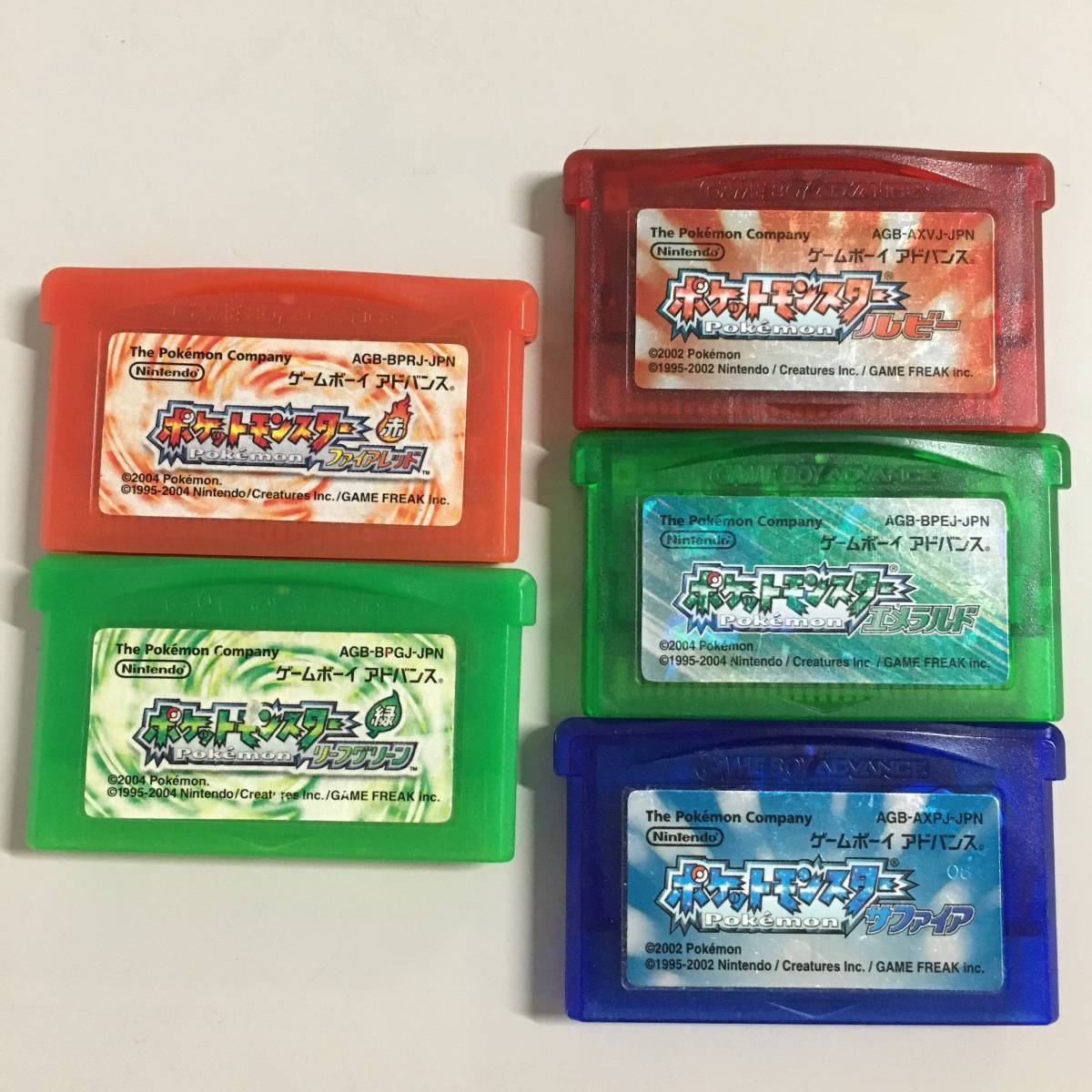 ◇GBA ポケットモンスター 5本セット ルビー エメラルド サファイア