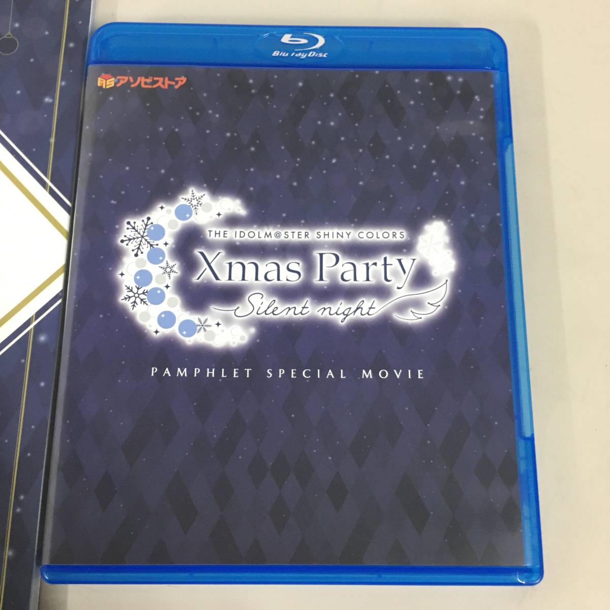 ◆アイドルマスター シャイニーカラーズ SHINY COLORS Xmas Party Silent night Blu-ray + パンフレット　【23/1019/01_画像2