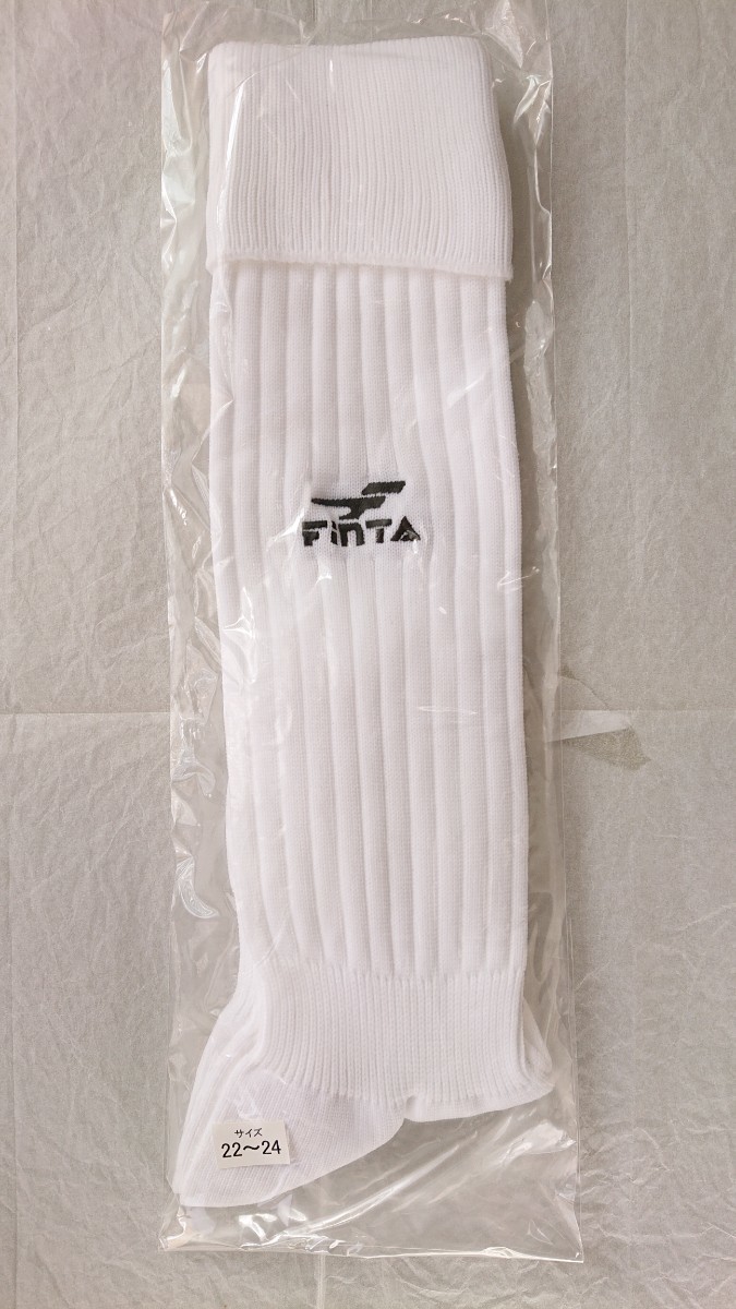 ★新品 FinTA フィンタ サッカーソックス ゲームストッキング soccer socks 22-24 ホワイト×ブラック 白×黒_画像2