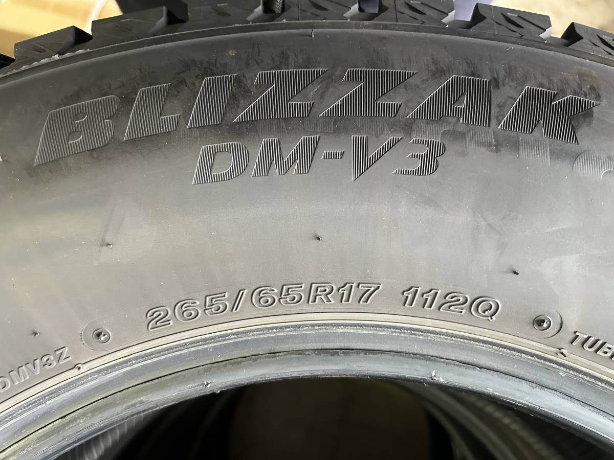 【2022年製】【4本セット】ブリヂストン ブリザック DM-V3 265/65R17 BLIZZAK ランクル プラド サーフ パジェロ_画像2