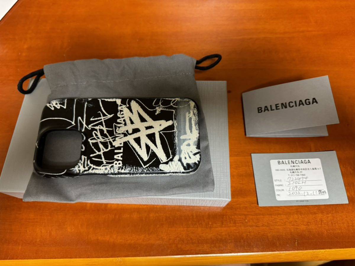BALENCIAGA iPhone13Pro用ケース 中古 グラフィティプリント BALENCIAGA iPhone13Pro用ケース 中古 グラフィティプリント