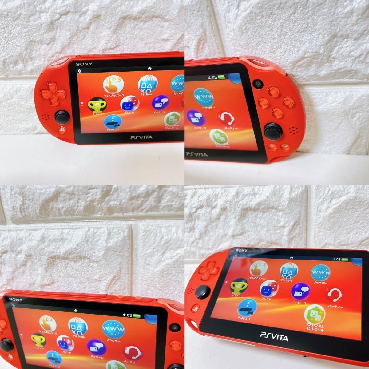 1円 SONY ソニー PS Vita PSVITA PCH-2000 ZA24 オレンジ ブラック