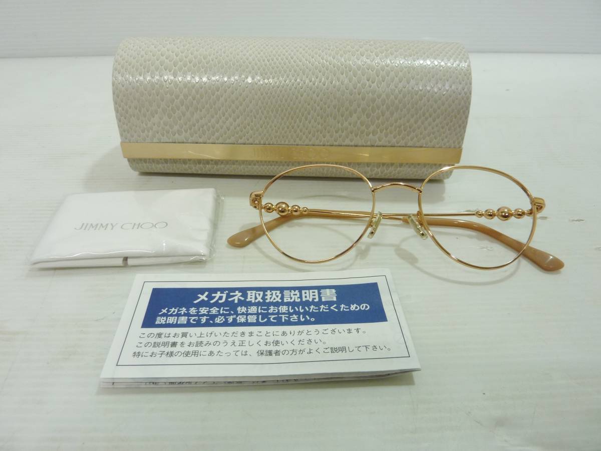 １円～セール CV5362tc 展示品 美品 JIMMY CHOO ジミーチュウ メガネフレーム 50□19 145_画像1