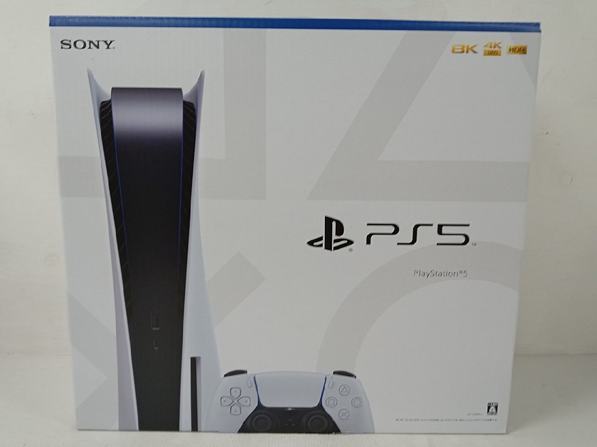 【1円スタート】 [4D-510-002-3] SONY ソニー PlayStation5 PS5 プレイステーション5 ディスクドライブ CFI-1200A 825GB 未使用
