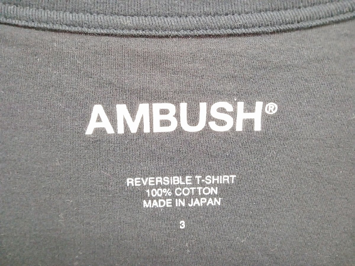 [12A-510-055-1] AMBUSH アンブッシュ リバーシブルTシャツ カットソー ブラック×オレンジ サイズ3 未使用_画像3