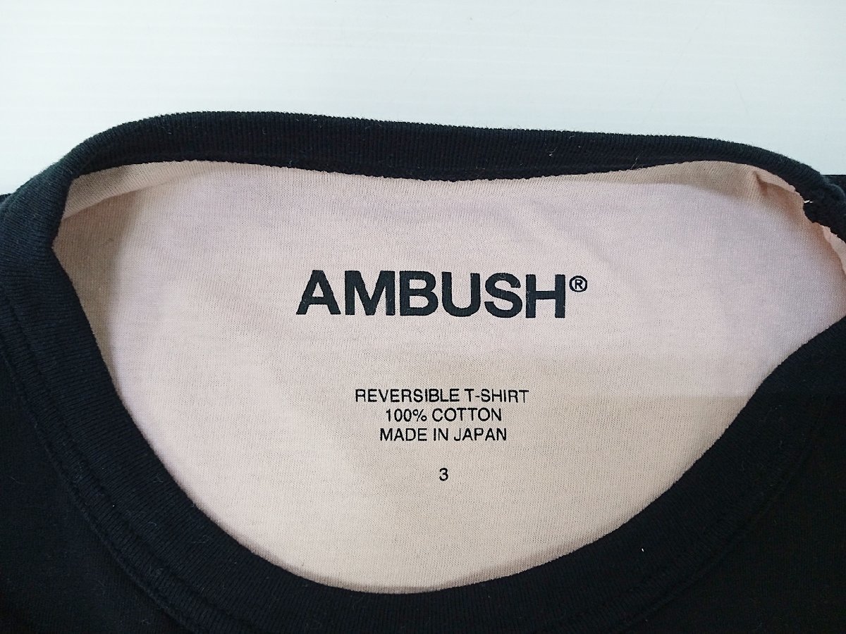 [12A-510-055-1] AMBUSH アンブッシュ リバーシブルTシャツ カットソー ブラック×オレンジ サイズ3 未使用_画像4