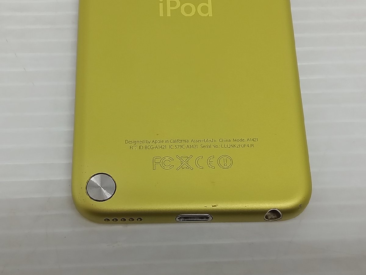 [B8A-510-040-1] Apple アップル iPod touch 第5世代 32GB イエロー MD714J/A 初期化済 本体のみ 中古_画像6