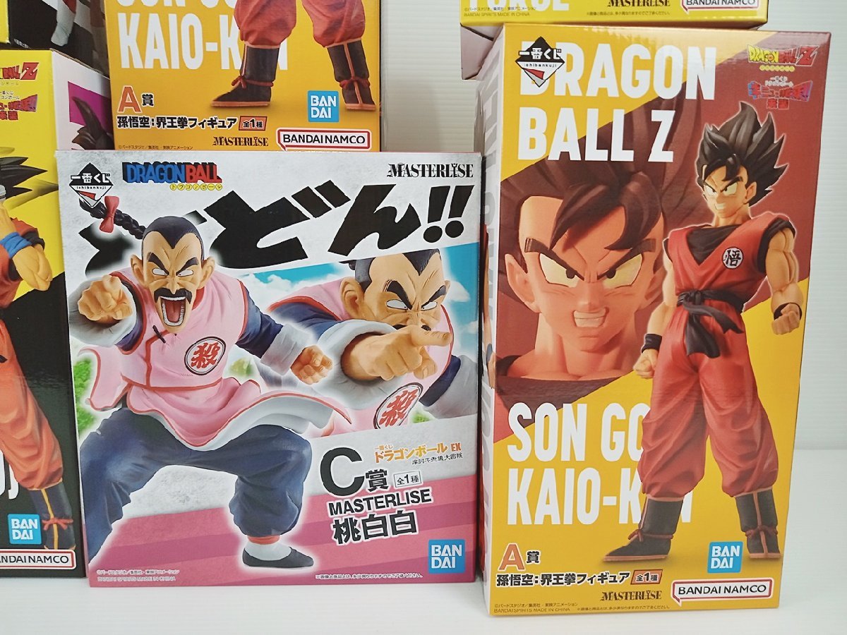 [SA-4-1] BANDAI 一番くじ ドラゴンボール フィギュア まとめ売り 10点セット 開封未開封混在 孫悟空/ギニュー/ジース/グルド etc._画像5