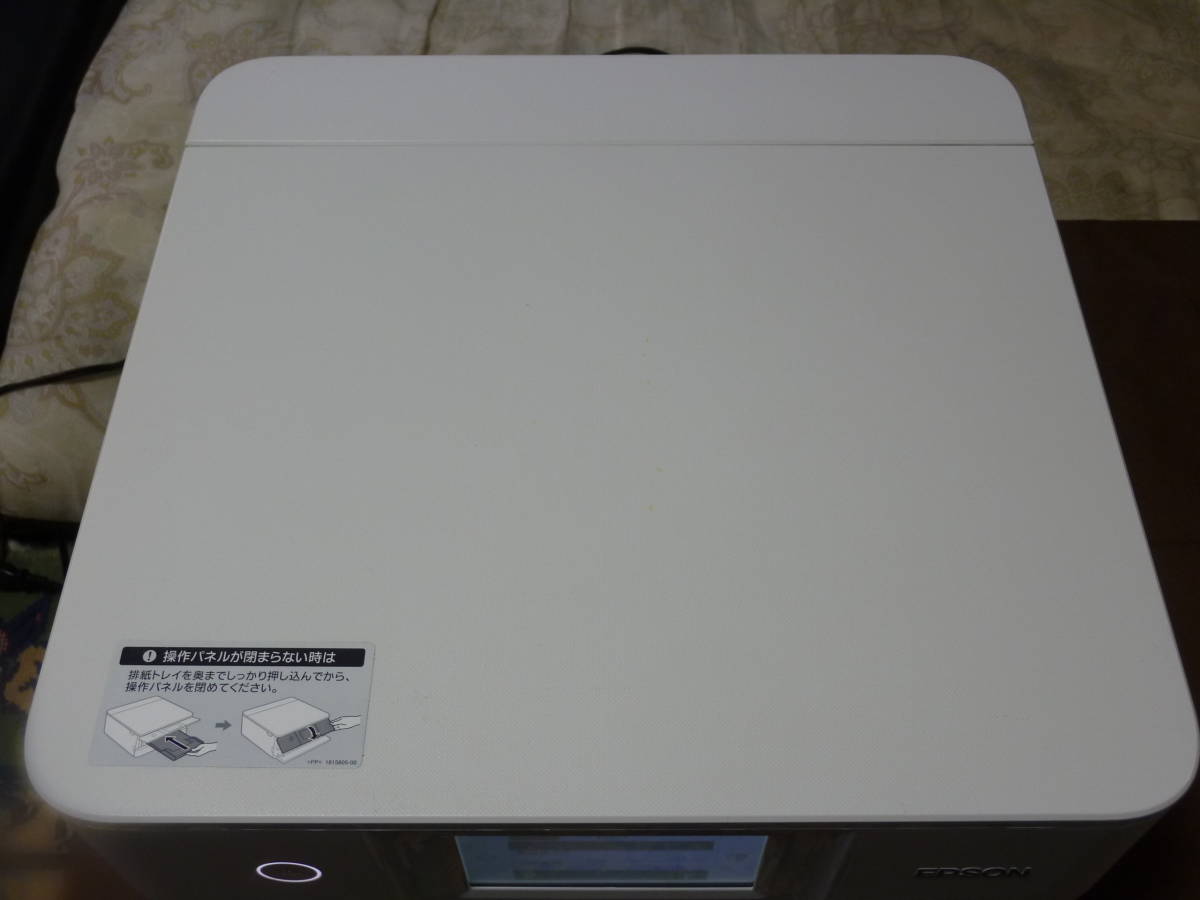 お買得】 EPSON/プリンタ 美品96 EP-883AW/取説付、セットアップCD