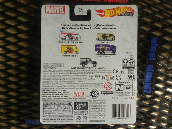 即決☆☆COMBAT MEDIIC コンバット　メディック　MARVEL COMIC ポップカルチャー プレミアムモデル☆ HOT WHEELS☆_画像7