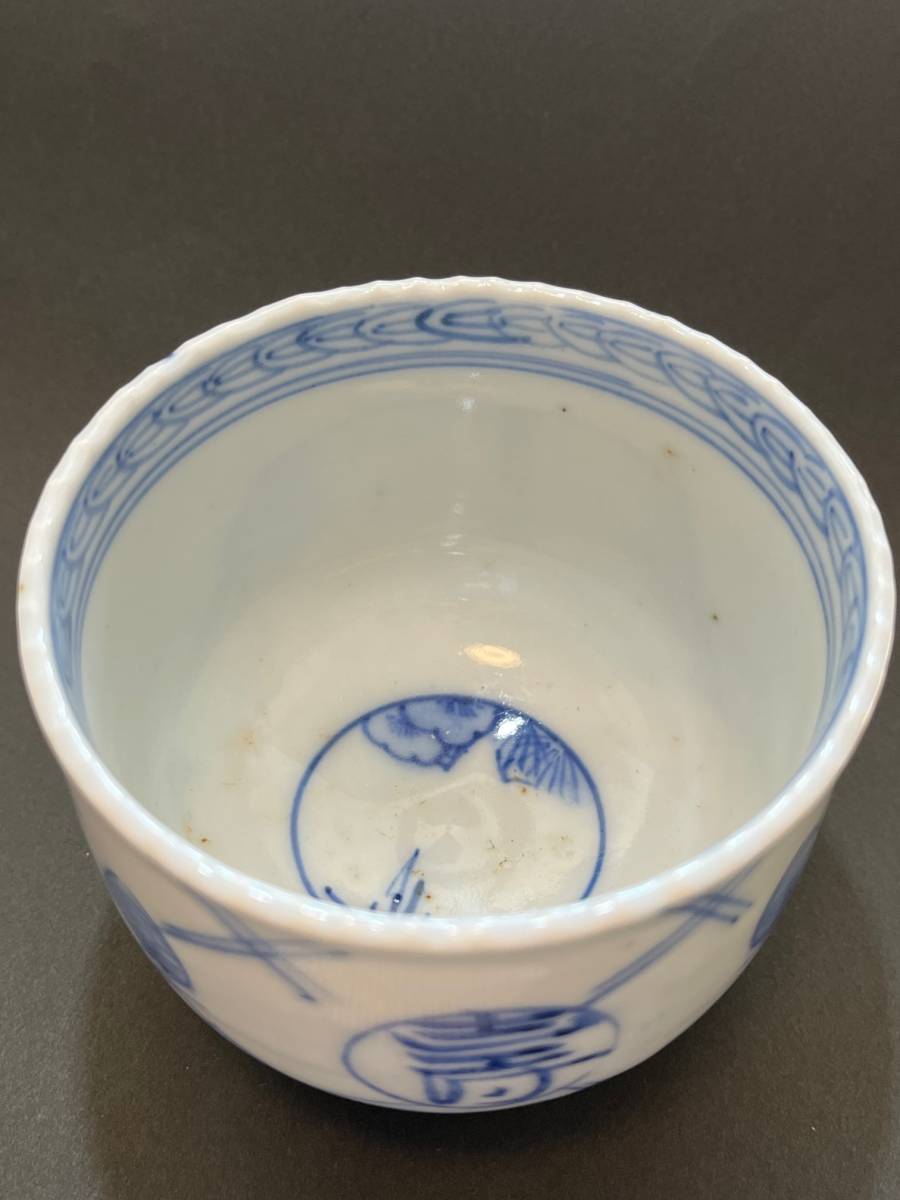 骨董　そば猪口　古伊万里　福寿紋　松紋　松竹梅　酒器　向付　茶碗酒　ぐいのみ　無傷_画像7