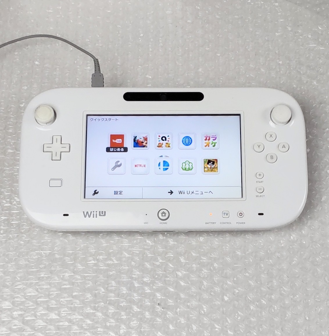 Nintendo WiiU ゲームパッド シロ クロ 各5セット 通電確認品 10セット_画像2