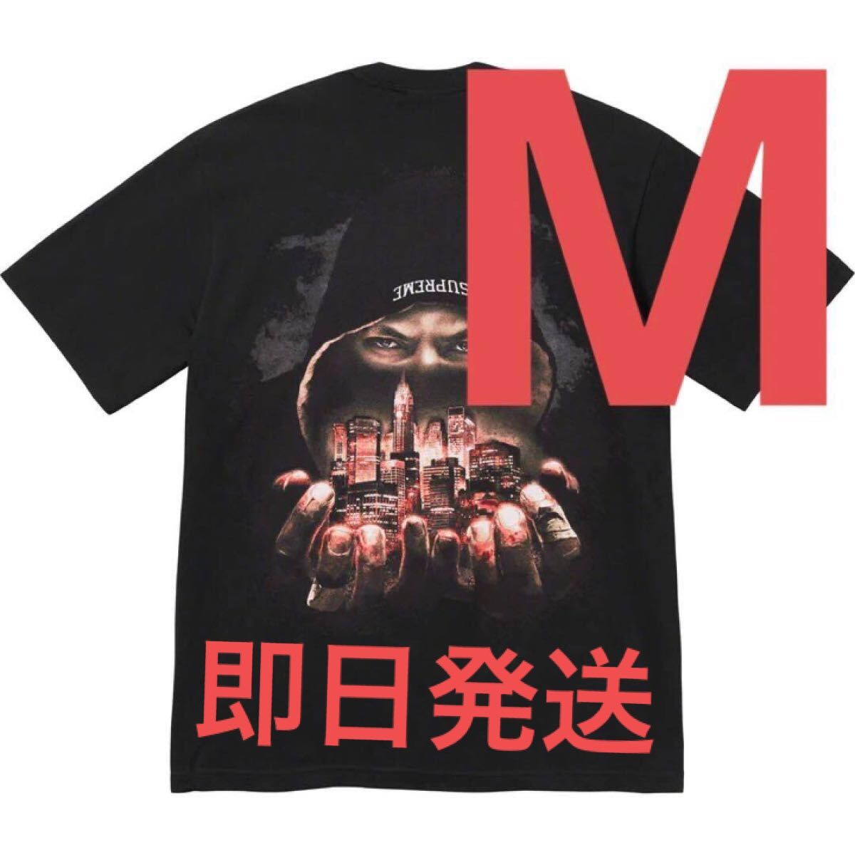 Supreme Fighter Tee