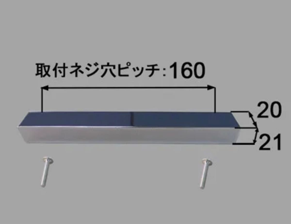 LIXIL・INAX ストレート型　取っ手 洗面化粧室  洗面台[BT-STE-GR/QP] 