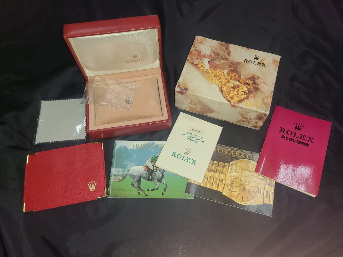 □ROLEXデイトジャストBOX&コマ.ギャラ付属品一式□69173ロレックス箱