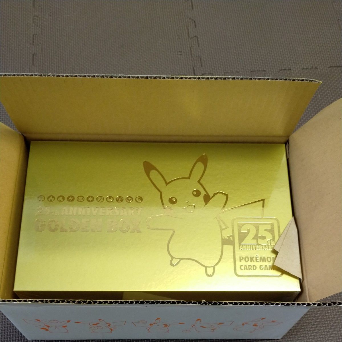 25th ANNIVERSARY GOLDEN BOX  ゴールデンボックス