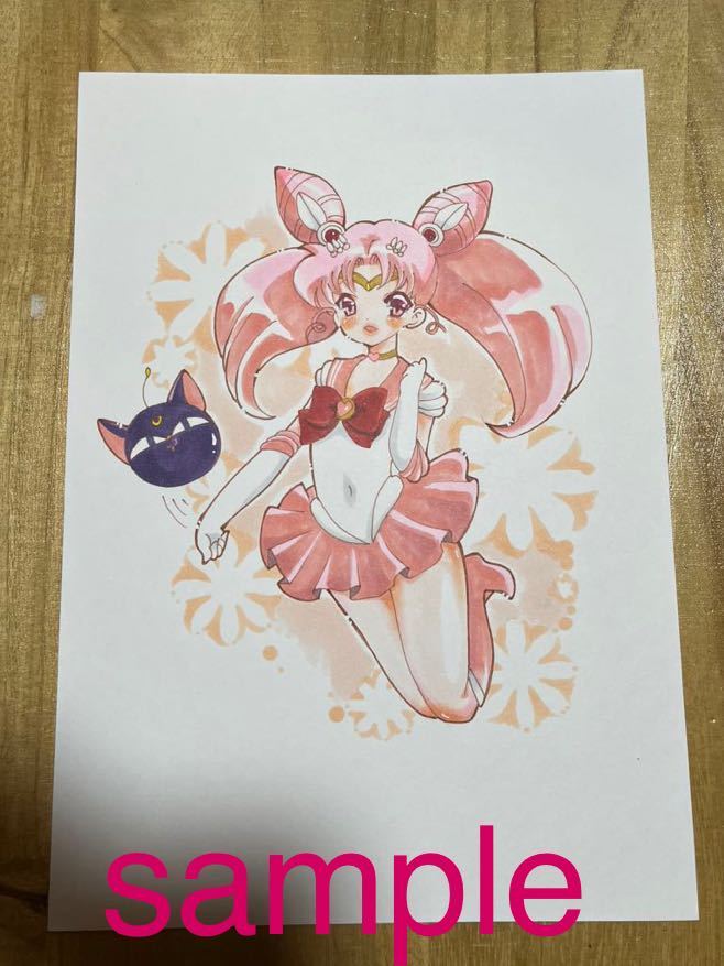  same person hand-drawn illustrations Sailor Moon ....B5
