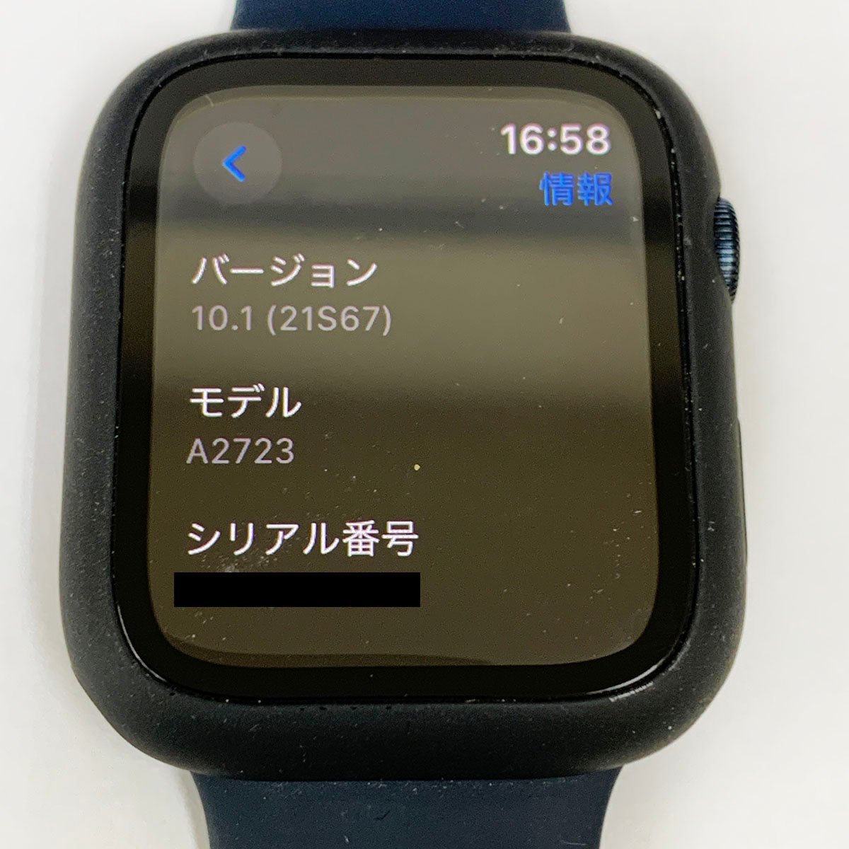 Apple Watch SE 第2世代 44MM MNK03J/A スマートウォッチ スポーツ