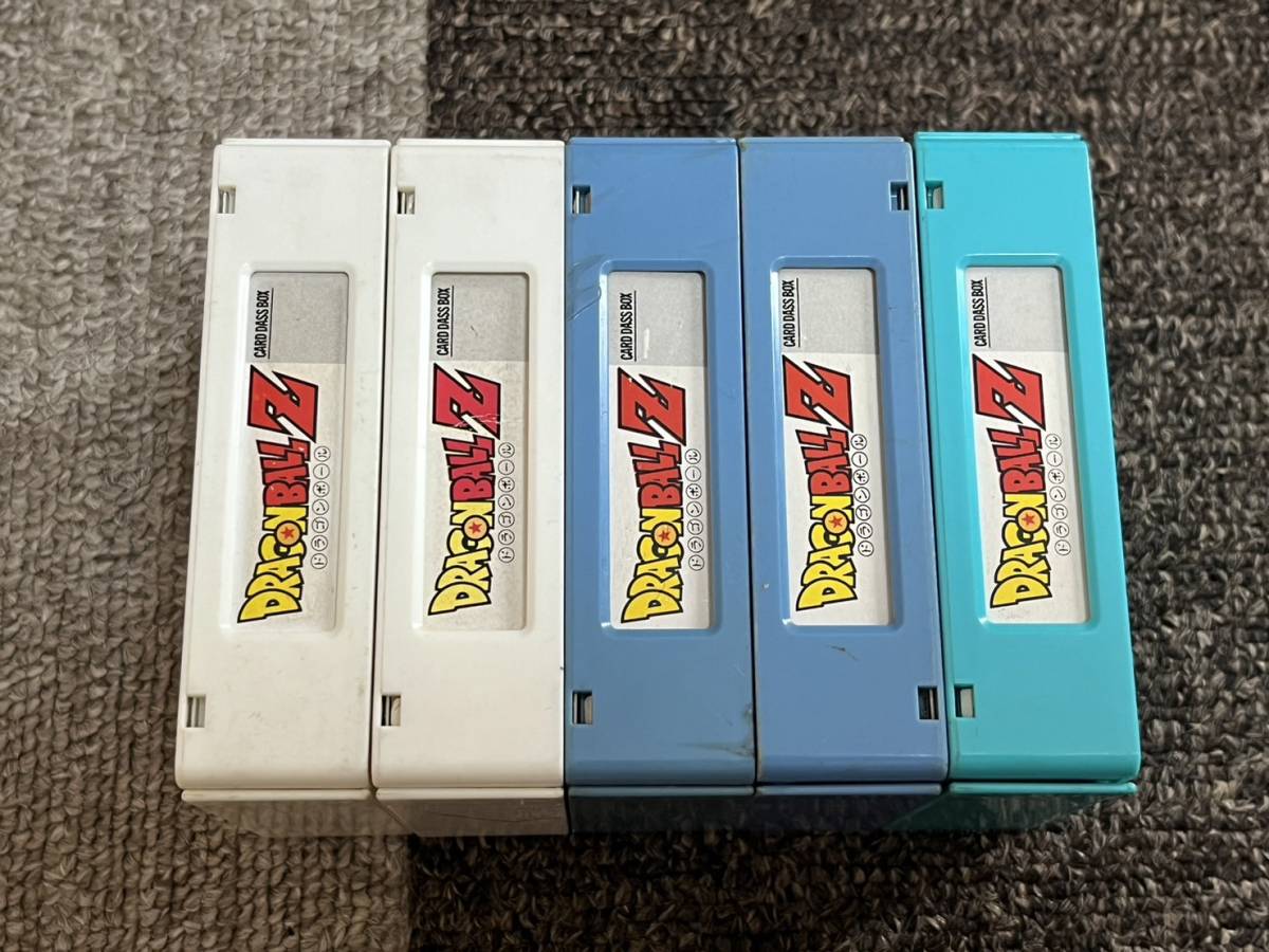 ドラゴンボール スペシャルカード BOX・帯付き 5種セット ドラゴンボール スペシャルカード BOX・帯付き 5種セット