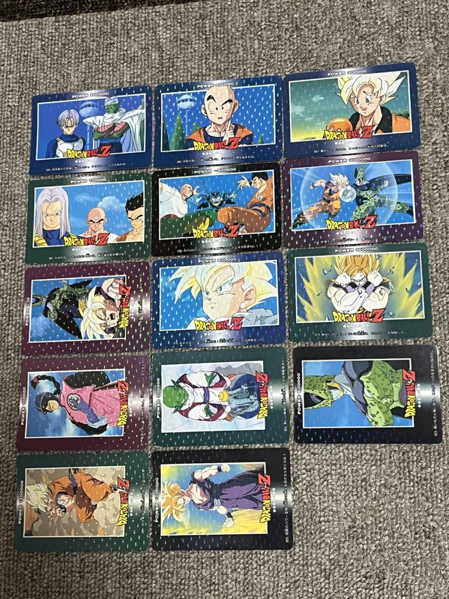 ドラゴンボール カードダス アマダ デジタルキューブ 950 ドラゴンボール カードダス アマダ デジタルキューブ 950