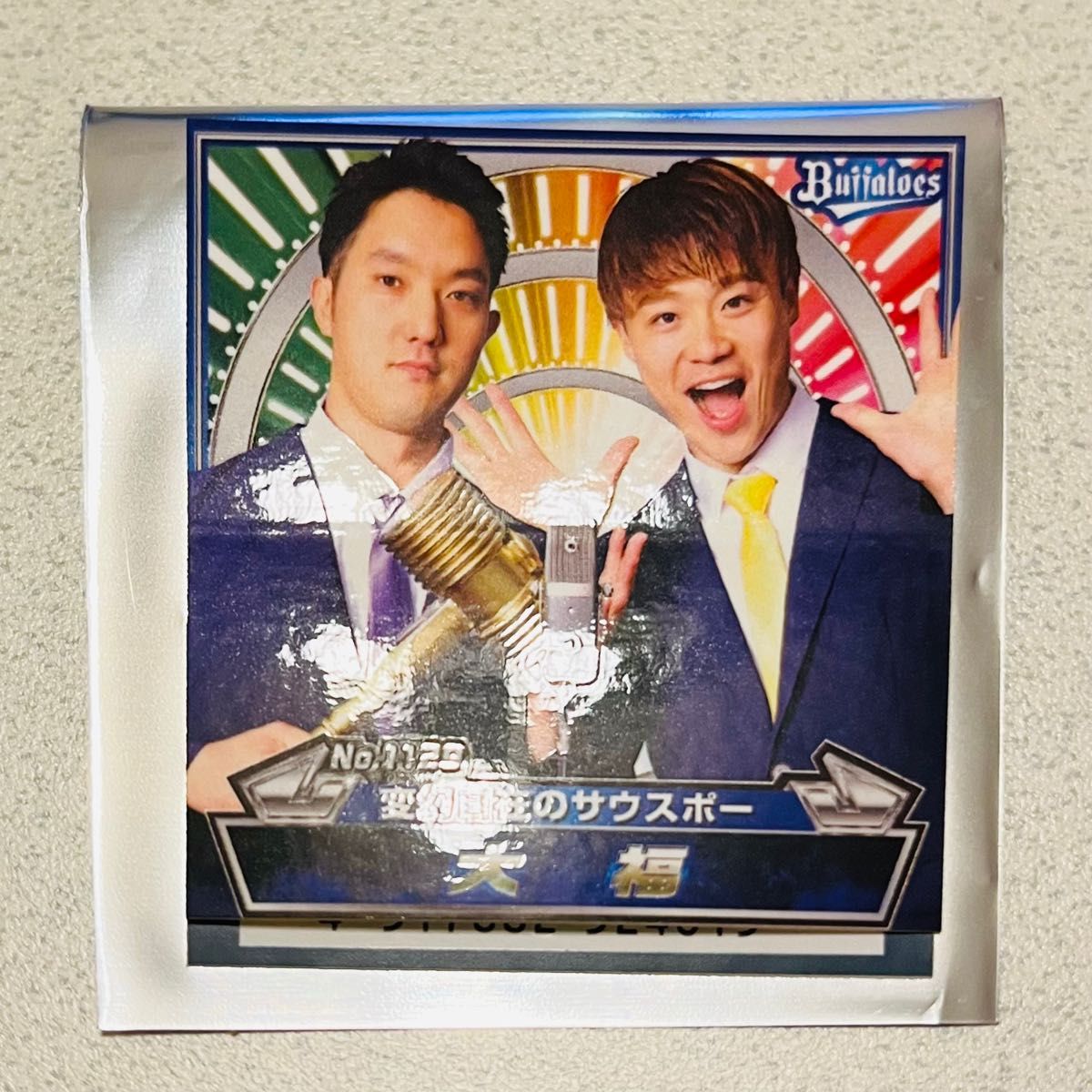 【★安心の定価販売★】 オリックス バラ売り可 キングオブコンビ W ステッカー3枚セット ラベル・インデックスディバイダー・スタンプ